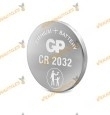 Lithium Button Battery CR2032 | Measures Ø20 x 3.2 mm