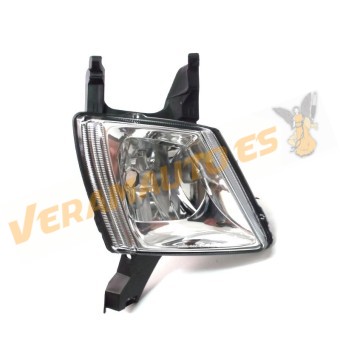 Fog Light for Peugeot 407 (6) from 2004 to 2010 | Front Right | H11 Bulb | Similar OE Part Number: 620636