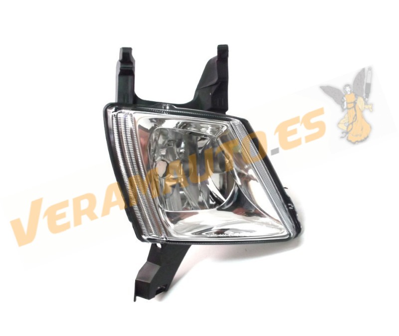 Fog Light for Peugeot 407 (6) from 2004 to 2010 | Front Right | H11 Bulb | Similar OE Part Number: 620636