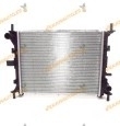 Radiador De Agua Ford Focus 1.4 Del 1998 Al 2004 Similar 1061185 1093713 1132658 98AB8005JC 98AB8005JD