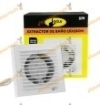 Bathroom Extractor | Measures 15x15 | 50Hz | 12W | Voltage 220-240
