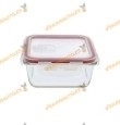 Square Glass Airtight Food Container | 690ml capacity