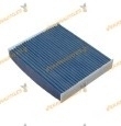 Anti-pollen Carbon Cabin Filter Citroen Berlingo Xantia Xsara Peugeot Partner From 1996 to 2008 | OEM Similar to 6447HP | 6479A1