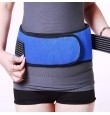 Magnetic Lumbar Support Belt | 20 Magnets | 100% Tourmaline heating cloth