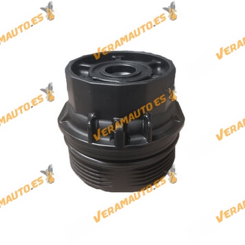 Housing | Oil Filter Housing | Toyota Auris Avensis Corolla Prius RAV4 Verso Yaris | Lexus CT (ZWA10) OEM A120E7166S