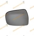Rearview Mirror Glass Nissan Qashqai (J11) X-Trail (T32) Rogue (J11) Juke (F15) Right Thermal OEM 8424445189779