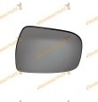 Rearview Mirror Glass Nissan Qashqai (J11) X-Trail (T32) Rogue (J11) Juke (F15) | Left Thermal | OEM 8424445189762