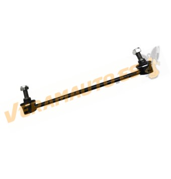 Suspension Link or Tie Rod Mercedes A Class (W169) | B-Class (W245) | Forward | Right or Left | Similar OE 1693200989