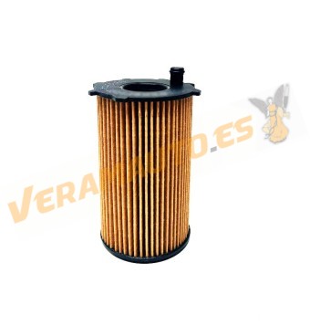 Oil Filter SRLine Hyundai Santa Fe Grand Santa Fe| Kia Sorento | Similar OE 263203CAA0