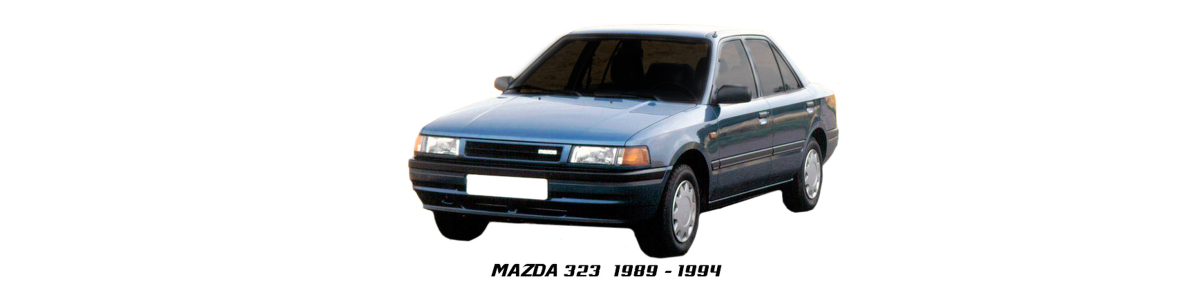 Piezas y Recambios de Mazda 323 de 1989 a 1994 | Visite Veramauto.es