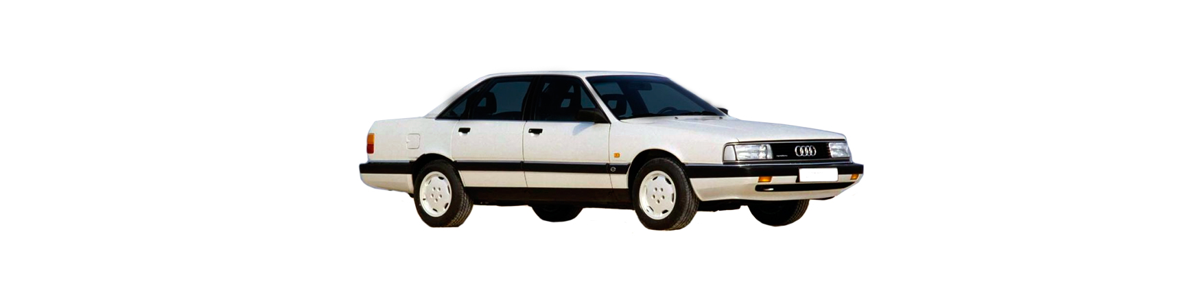 Piezas y Recambios de Audi 200 (C2|C3) de 1976 a 1991 | Veramauto.es